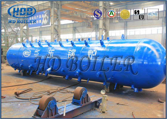 Cylindrical Mud Drum Steam Boiler High Pressure Energy Saving OEM