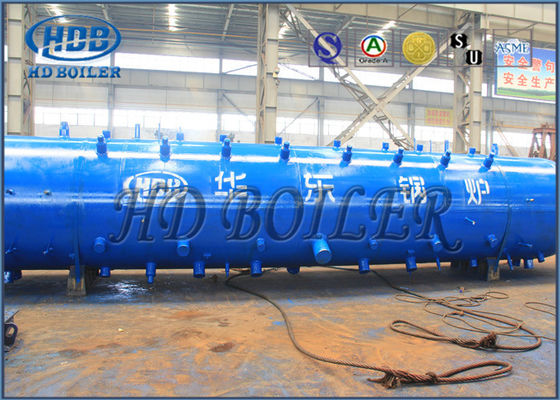 Cylindrical Mud Drum Steam Boiler High Pressure Energy Saving OEM